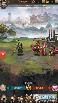 ����־��������ֽ���Ϸ