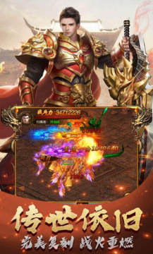 ��ս����֮���߹���������