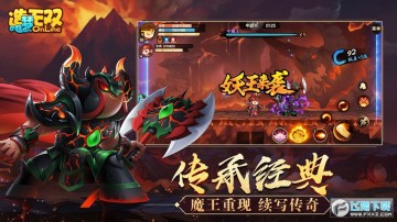 ������˫Online�޵а�