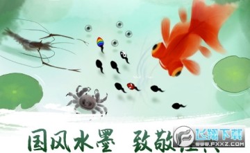 ��������ǰ�׿��