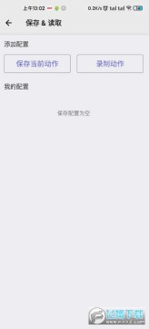 ��׿�������app