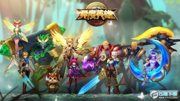 ���Ӣ������