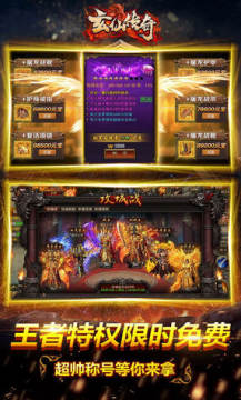 ���ɴ���BT������VIP15