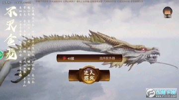 ̫������֮���紫�ٷ���