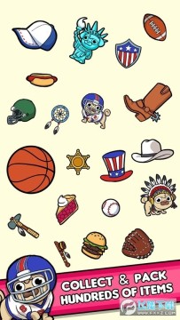 Pug Packer修改版 Pug Packer修改版