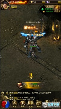 ����ְҵ���¼����װ