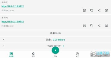 ֙Ch̿uҕ(ֱ_Ͷ)app