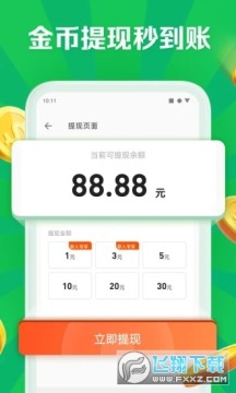 ���������ֻ���