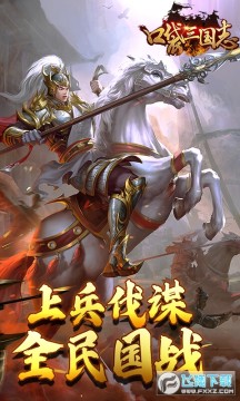 �ڴ�����־Online�׳�3����