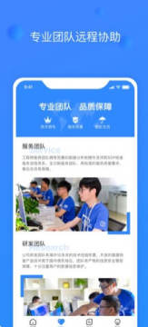 ��ʦ�ָֻ���ʦ��Ѱ�