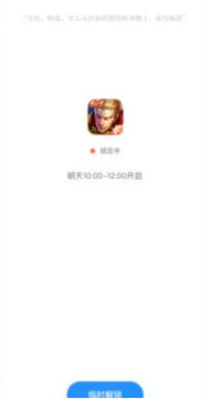 �����ػ�����������