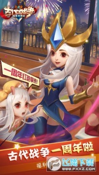 �Ŵ�ս�����þ�����������