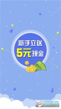 쳽HٍXapp