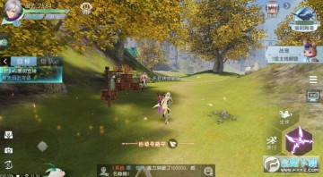 永恒卷轴之精灵学院vip免费版 永恒卷轴之精灵学院vip免费版