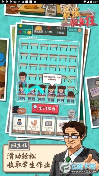 ��ǿ������