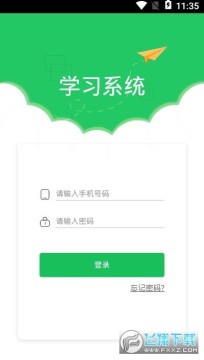 ���ѧϰapp�ֻ���