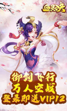 Ѫ������޳鿨������