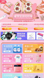 �ڼ�С��ʡǮ����app