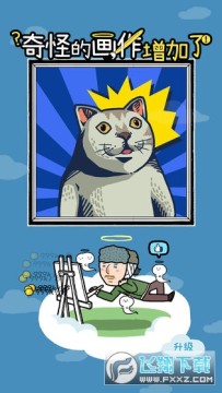 ��ֵĻ��������˰�׿��