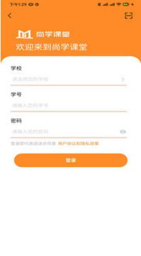 ��ѧ���ý���ƽ̨