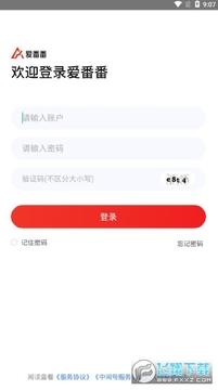�ٶȰ�����app������