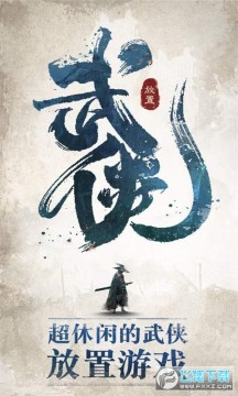 ��Ҳ�Ǵ������޽��