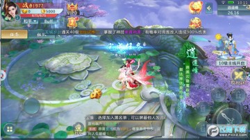 ���ƴ�֮һ������3D������