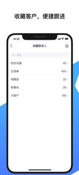 ��Ѷ�ƻ�չapp�ֻ���