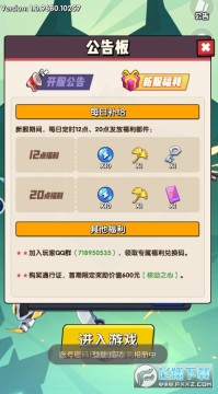 �����ع����޻�����