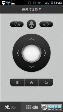 ���ң����app