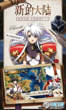 异能猎手官方版 异能猎手官方版