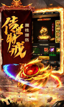 ��Ѫ֮�п����Ͱ׻�