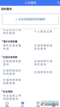 �籣��ϵת����������ƽ̨