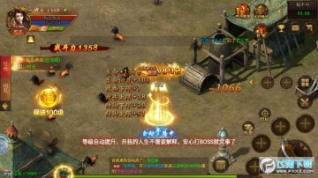 ���޹����������ΰ�׿��