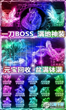 ɳ��֮ս��ǧԪ��ֵ