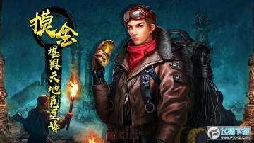 �����ֵܰ�׿��