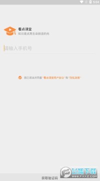 �������˫ʦ�����ڿ�ƽ̨