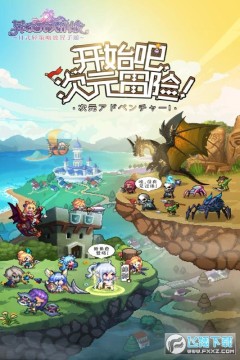 ���Ԫ����ս