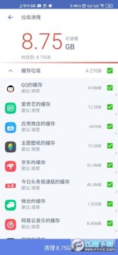 ��׿ǿ������