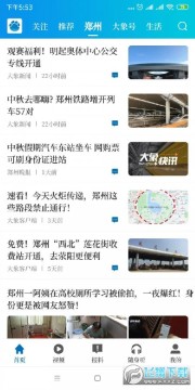 ����������У���ùٷ���