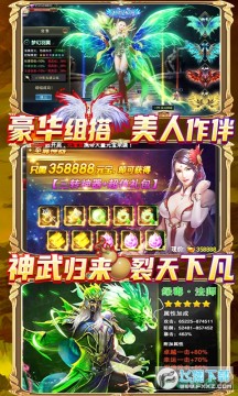 ��ħ���Ǳ����޴��ƻ����