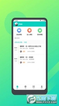 ѧ˼��app��׿��