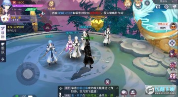 只狼修罗战场手游官网版 只狼修罗战场手游官网版