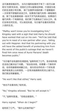 彩云小译电脑版官网 彩云小译电脑版官网