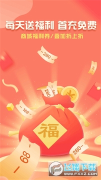 �ۿ���app��׿��