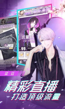 һֱ������OL��׿��