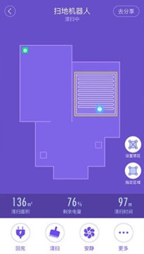 360ɨ�ػ�����app�ֻ���