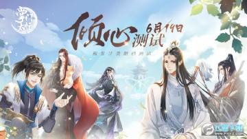 ����̫æ���������޸İ�