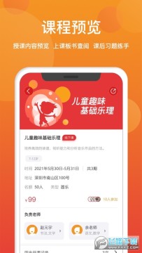 �������깬app�ٷ���