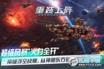 ��װ������ζ��ư�